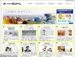 Sites similar to jogatom.co.jp