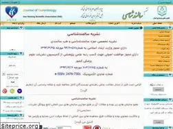 Sites similar to joge.ir