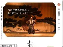 Sites similar to jogetenryo.com