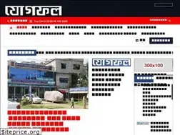 Sites similar to jogfal.com