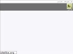 Sites similar to joghd11.blogsky.com