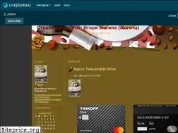 Sites similar to jogich.livejournal.com