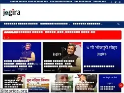 Sites similar to jogira.com
