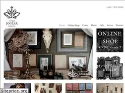 Sites similar to joglar.jp