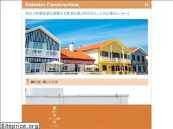 Sites similar to jogosdecolorirgratis.com