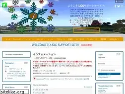Sites similar to jogrid.net