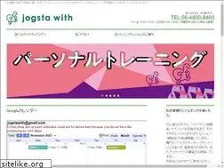 Sites similar to jogstyle.net
