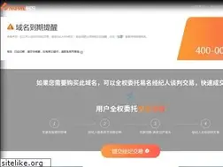 Sites similar to joguinhos.net