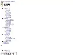 Sites similar to jogyesa.kr