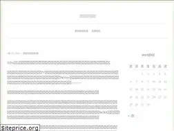 Sites similar to johaniinumou1122.jp