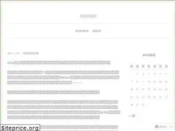 Sites similar to johaniinumou1122.wordpress.com