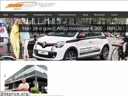 Sites similar to johankind.nl
