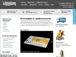 Sites similar to johannes-gutenberg.ru