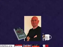 Sites similar to johannvanrossum.nl