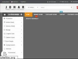 Sites similar to joharcomputers.com