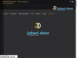 Sites similar to joharidoor.com