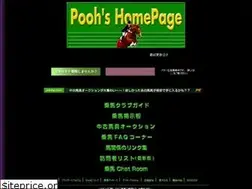 Sites similar to johba.com