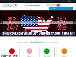 Sites similar to joheun247.com
