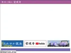 Sites similar to johgenji.com