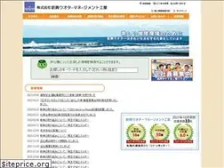 Sites similar to johkasou.co.jp