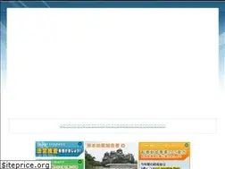 Sites similar to johkasou.jp