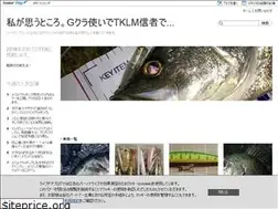 Sites similar to john08blog.com