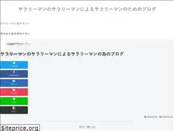 Sites similar to john1219.com