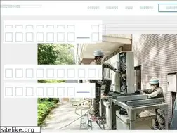 Sites similar to johnan-service.co.jp