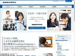 Sites similar to johnan.co.jp