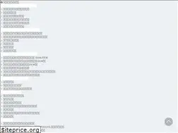 Sites similar to johnan.com