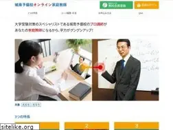 Sites similar to johnan.jp