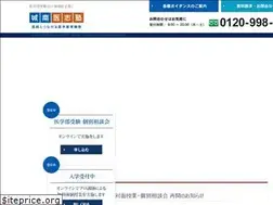 Sites similar to johnanishijuku.jp