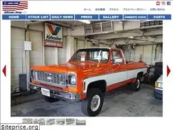 Sites similar to johnanjeep.jp