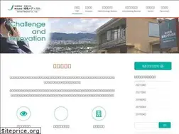 Sites similar to johnanmedical.co.jp