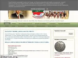Sites similar to johnatanasoffschool.com