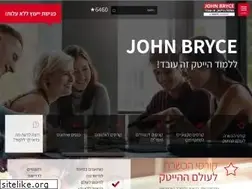 Sites similar to johnbryce.co.il