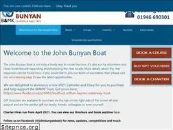 Sites similar to johnbunyanboat.org