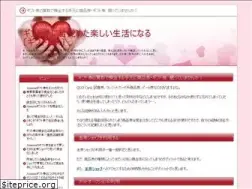 Sites similar to johncoltranehouse.org