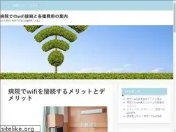 Sites similar to johncoster.com