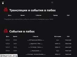 Sites similar to johndonne.ru