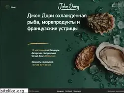 Sites similar to johndory.by