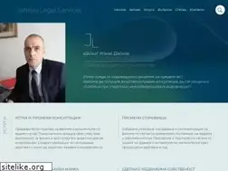 Sites similar to johnev-legal.com