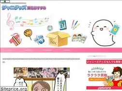 Sites similar to johnifan.com