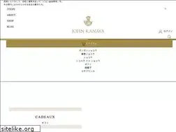Sites similar to johnkanaya.jp