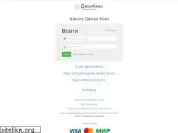 Sites similar to johnkehoe.online