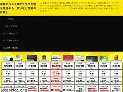 Sites similar to johnmgerber.com