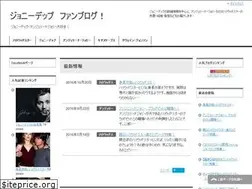 Sites similar to johnny-fan.com