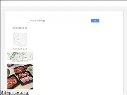 Sites similar to johnny-fan.web.app