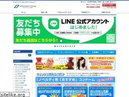 Sites similar to johnny-hat.co.jp