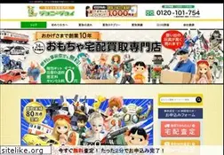 Sites similar to johnny-joy.jp